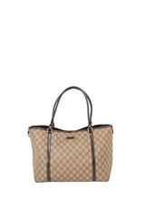 gucci-gg-supreme-tote-1